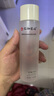 仁和匠心二裂酵母精华水乳套装补水保湿爽肤水滋润乳液油皮送礼物学生男女 实拍图