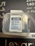 雷克沙（Lexar）512GB SD存储卡 U3 V30 数码微单单反相机SD卡 读205MB/s 写140MB/s 畅拍4K SILVER系列 SD银卡 实拍图