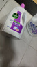 滴露（Dettol）衣物消毒液 薰衣草3L 99.9%杀菌除螨内衣儿童衣物除菌液配洗衣液 实拍图