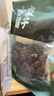 方家铺子中华老字号 有机榛蘑100g东北榛蘑 山珍菌菇东北特产南北干货 实拍图
