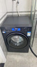 海尔（Haier）云溪4.0精华洗10KG滚筒洗衣机全自动家用直驱国家补贴20%蓝盾除菌螨 带烘干+羊毛洗XQG100-HBE38A3 实拍图