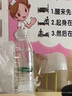 贝亲（Pigeon）新生儿 防胀气宽口径PPSU奶瓶160ml SS号奶嘴 0个月+AA261  实拍图