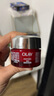 玉兰油（OLAY）大红瓶面霜50g抗皱紧致抗衰老女士保湿面霜生日礼物送女友 实拍图