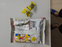 诺贝尔（Nobel） 日本进口 巴尼特超酸糖super lemon柠檬糖夹心糖果 爆酸硬糖整蛊 可乐味+柠檬味 83.6g*2袋 实拍图