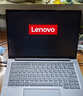 ThinkPad【国家补贴20%】联想ThinkBook14+ 2025轻薄办公 英特尔酷睿Ultra7 14.5英寸 32G 1T 3K笔记本电脑 实拍图