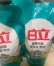 立白天然茶籽洗衣液 9斤 除菌除螨抑菌 手洗机洗 祛味去渍 全袋装 实拍图