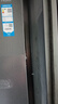 海尔（Haier）518L全空间保鲜594mm专业超薄零嵌十字对开门家用电冰箱一级能效BCD-518WGHTD1BSYU1家电补贴20% 实拍图