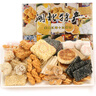 楚味堂湖北特产孝感麻糖休闲小吃零食糕点15组合武汉特产怀旧零食 15组合【换新款】 实拍图