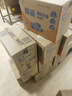 榄菊洗洁精大桶5kg*3瓶（整箱销售）菊之语食品用级别餐具果蔬清洗剂 实拍图