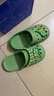 B.Duck小黄鸭童鞋男女童凉拖鞋夏季新款儿童透气休闲洞洞鞋女 954绿色 32 码内长约200mm 实拍图