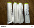 百草园家具防尘膜装修保护膜防尘罩一次性家具防尘布塑料布塑料膜遮盖布 实拍图