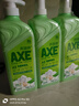 斧头牌（AXE）花茶护肤洗洁精1.18kg*3瓶家庭装茉莉茶香不伤手新老包装随机发货 实拍图
