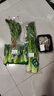 【有机】芹菜（西芹）400g 实拍图