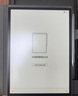 科大讯飞智能办公本X3 Pro 10.65英寸 手写笔记本 电子书阅读器 墨水屏电纸书 平板电脑 国家补贴 实拍图