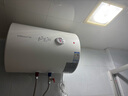 万和（Vanward）【小白云T4】40升电热水器家用储水式 2200W速热节能出租屋小型专利防电墙保护国家补贴15% 实拍图