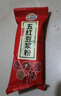 五红豆浆粉红枣红豆红米花生枸杞益生菌食品独立包装免煮营养早餐 30包 实拍图