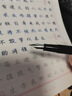百乐（PILOT）纤扬长笔杆钢笔 男女手绘速写练字学生成人钢笔DPP-70-B-M M尖黑色 实拍图