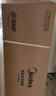 美的（Midea）【冰爽香风】加湿制冷家用空调扇净化冷风扇水冷无叶塔扇落地冷风机轻音冷风机制冷小空调 AAF10MB 实拍图