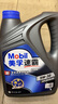 美孚（Mobil）美孚速霸2000 全合成汽机油 5W-30 SN PLUS 4L 汽车保养 实拍图