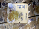 官栈金蝶胶皇花胶粥220g*12即食鱼胶枸杞红枣滋补代餐营养品 实拍图
