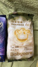 babycare山茶花婴儿纸尿裤试用装M码*3片(6-11kg)花苞轻柔尿不湿透气 实拍图