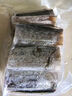 纯色本味 冷冻舟山带鱼 1.3kg 刀鱼 烧烤 (整条去嘴去尾） 生鲜鱼类 实拍图