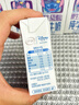 QQ星伊利原生A2β-酪蛋白儿童高钙纯牛奶125ml*28盒/箱 史迪仔礼盒装 实拍图