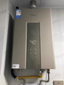 美的（Midea）【双增压零冷水MK9S】16升燃气热水器天然气 三驱伺服恒温 多重安防 大水量JSQ30-MK9S 实拍图