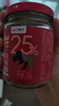 川娃子蒜蓉辣椒酱 下饭菜 拌面拌饭酱 剁椒酱 辣酱 25%肉含量双椒酱200g 实拍图
