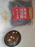 麦富迪狗粮 超肉粒冻干狗粮成幼犬中大型犬专用养护关节 15kg/30斤 实拍图