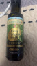 爷爷的农场特级初榨橄榄油120ml 100%纯橄榄油冷榨食用油热炒凉拌 实拍图