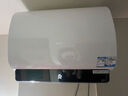 海尔（Haier）【BK3PRO】60升双胆扁桶电热水器 小魔盒鲜活水 国家补贴20% 净水洗AI智慧 3300W免清洗镁棒免更换 实拍图