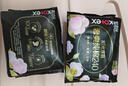 高洁丝【宁艺卓同款】阳光烘烘纯棉卫生巾190mm10片日用超薄护垫迷你巾 实拍图