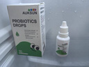 艾珂斯【分阶益生菌】AUKSUN婴幼儿新生儿二月闹肠胀气宝宝便秘腹泻调理 【冷链发货】1阶滴剂小绿瓶 0-6个月专用 实拍图