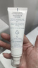 雅漾（Avene）【樊振东同款】专研修护霜滋润版40ML敏肌速修霜保湿舒缓乳液面霜 实拍图