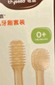 世喜婴儿牙刷0-1岁乳牙刷口腔清洁棒器宝宝2岁舌苔新生幼儿硅胶套装 实拍图