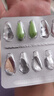 伊可新维生素AD滴剂（胶囊型）50粒0-1岁 婴儿ad 新生儿ad维生素ad滴剂 ad伊可新ad 实拍图