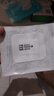 可孚医用无菌敷贴大号透气胸贴创口贴术后伤口创面愈合6X7cm*20片 实拍图