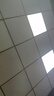 欧斯照明led平板灯600x600集成吊顶灯6060矿棉板嵌入式吸顶天花面板扣板灯 48瓦单驱动-600*600mm-高亮白光 实拍图
