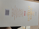 茅台（MOUTAI）茅台集团 茅韵酱酒 匠工秘酱 酱香型白酒 53度 500ml单瓶 实拍图