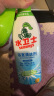 水卫士（水卫仕）浴室清洁剂500g*3瓶卫生间厕所玻璃水瓷砖地板清洗剂 实拍图
