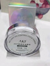 AKF轻透柔焦散粉10g定妆蜜粉饼持妆久不易脱妆遮瑕干皮02细闪透明色 实拍图