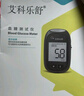 艾科血糖仪家用 乐舒血糖仪(仪器+100片试纸+100支采血针) 实拍图