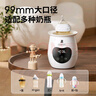小白熊SnowBear婴儿温奶器 恒温暖奶器 母乳解冻 奶瓶热奶器多功能加热辅食-5062 实拍图
