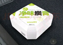 朗龙净味炭膏新车除甲醛除异味车内除味除臭新房家用活性炭包净化空气 实拍图