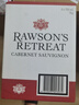 洛神山庄（Rawsons Retreat）澳洲奔富设拉子赤霞珠干红葡萄酒14.5度整箱 官方正品行货 实拍图