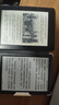 iReader Neo2 6英寸 电子书阅读器 墨水屏电纸书 平板学习笔记办公本 轻量便携 32GB 沉墨 实拍图