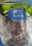 大庄园 进口草饲原切牛腱子净重2斤 生鲜牛肉 酱卤炖煮食材【真原切】 实拍图