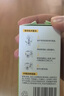润本（RUNBEN）电蚊香液驱蚊液蚊香液120晚大容量45ml×4瓶+1器电蚊香驱蚊无香型 实拍图