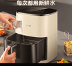 苏泊尔（SUPOR）空气炸锅家用6L大容量 可视 不用翻面 蒸汽嫩炸 大功率 液晶触控智能多功能电炸锅 顺丰快递 现货速发 6L 实拍图